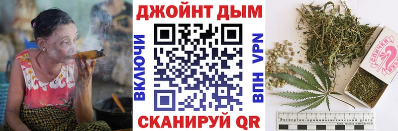 Что такое Кандалакша Каннабис СОЛЬ Меф