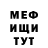 Кетамин VHQ Dr. Nicky