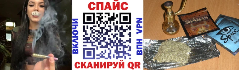 БУТИРАТ оксибутират  Кандалакша 