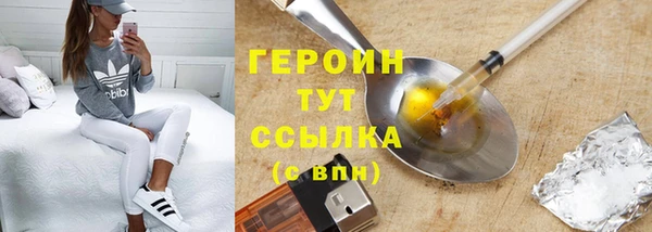 кокаин перу Аркадак