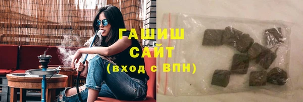 кокаин перу Аркадак