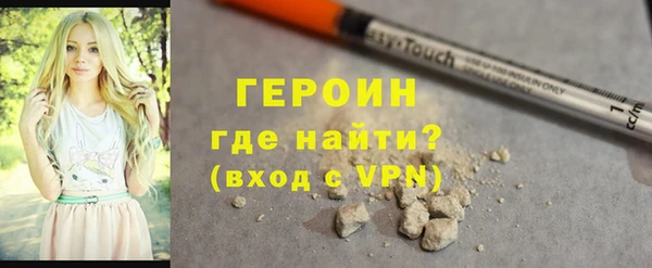 jwh Арсеньев