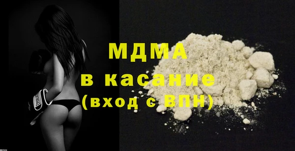 кокаин перу Аркадак