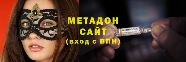 кокаин перу Аркадак