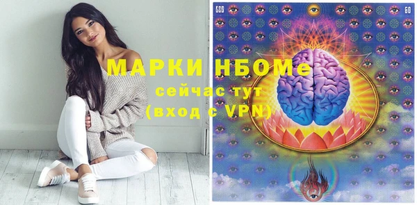 кокаин перу Аркадак