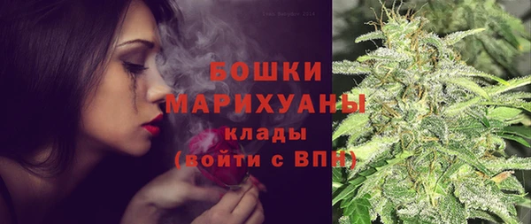 кокаин перу Аркадак