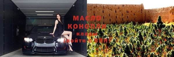 кокаин перу Аркадак