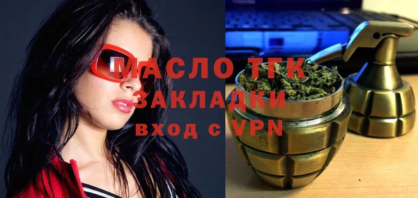 кокаин перу Аркадак