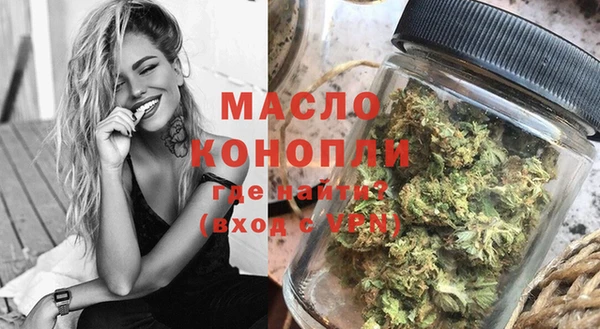 кокаин перу Аркадак