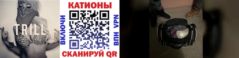 Мефедрон мука  цены наркотик  Кандалакша 