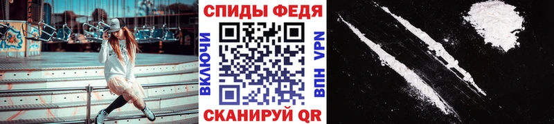 Метамфетамин витя  Кандалакша 